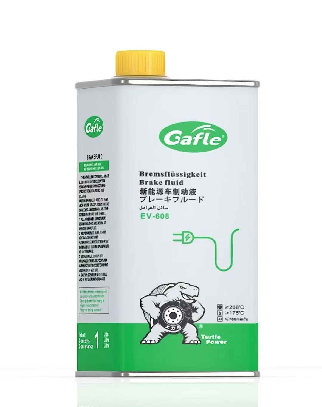 Enhancing Safety with Superior Car Brake Fluid