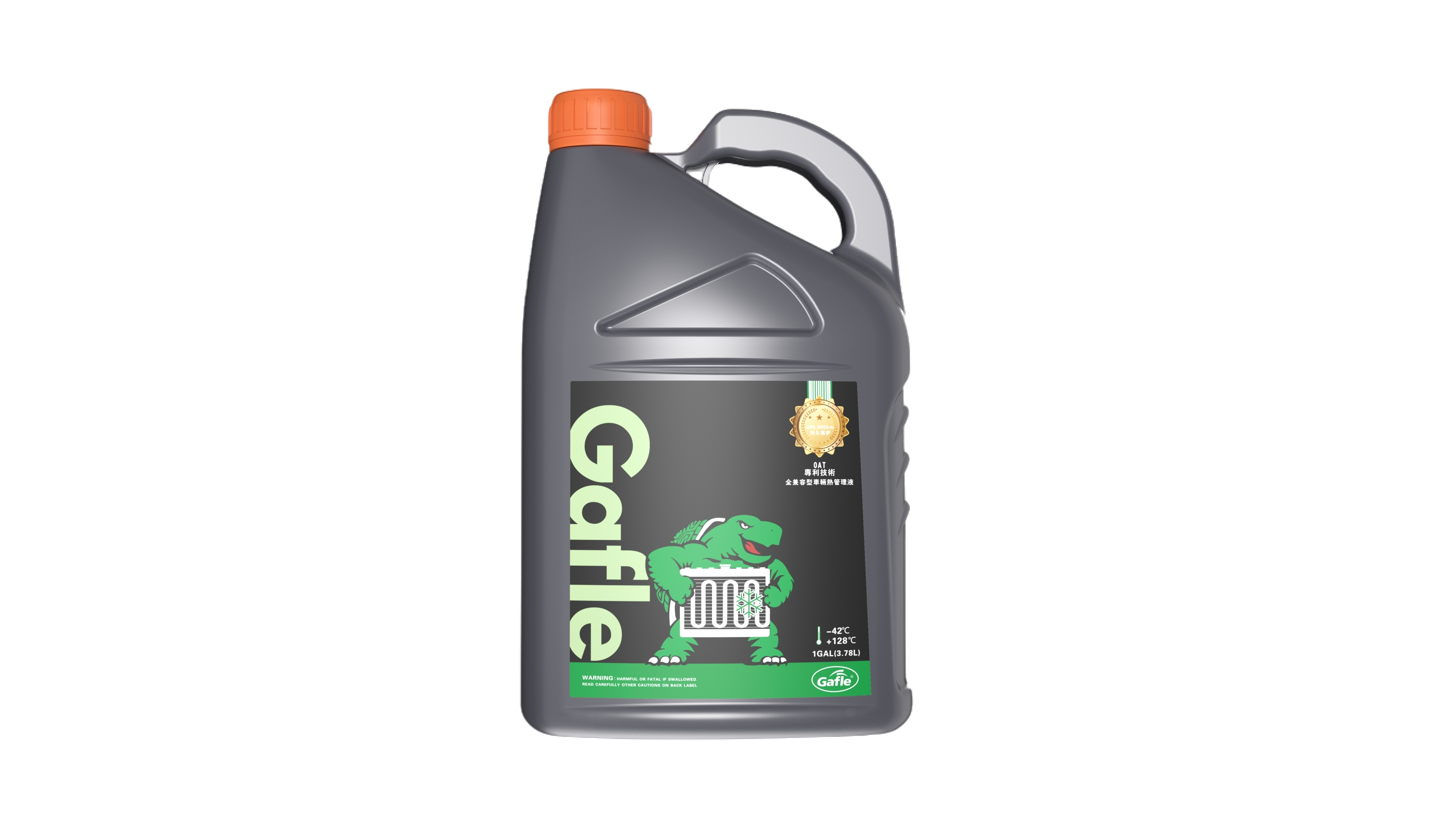 Full Compatibility Coolant Full Compatibility Coolant