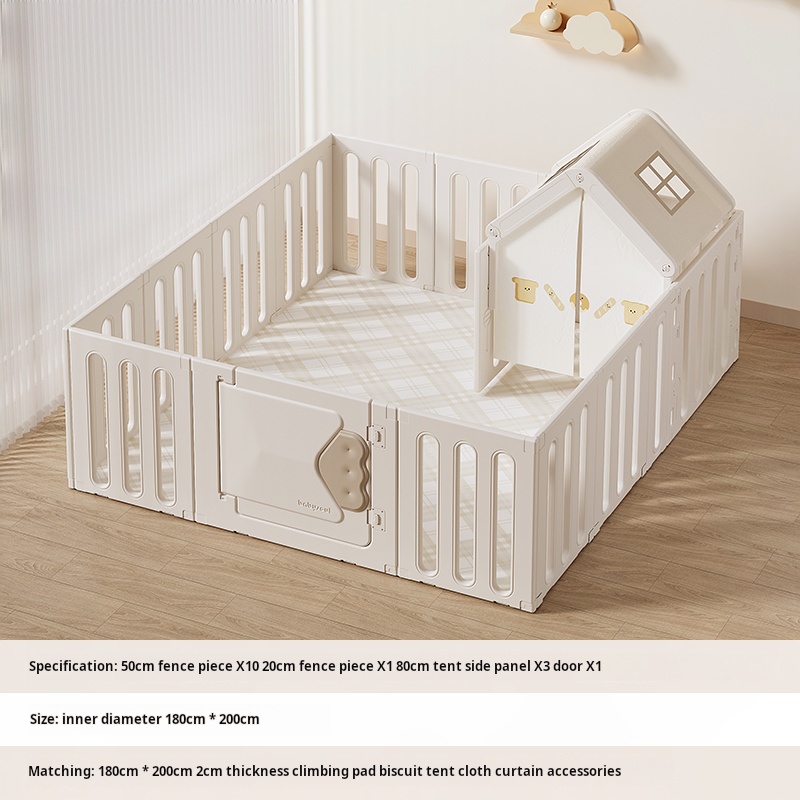 婴儿安全围栏