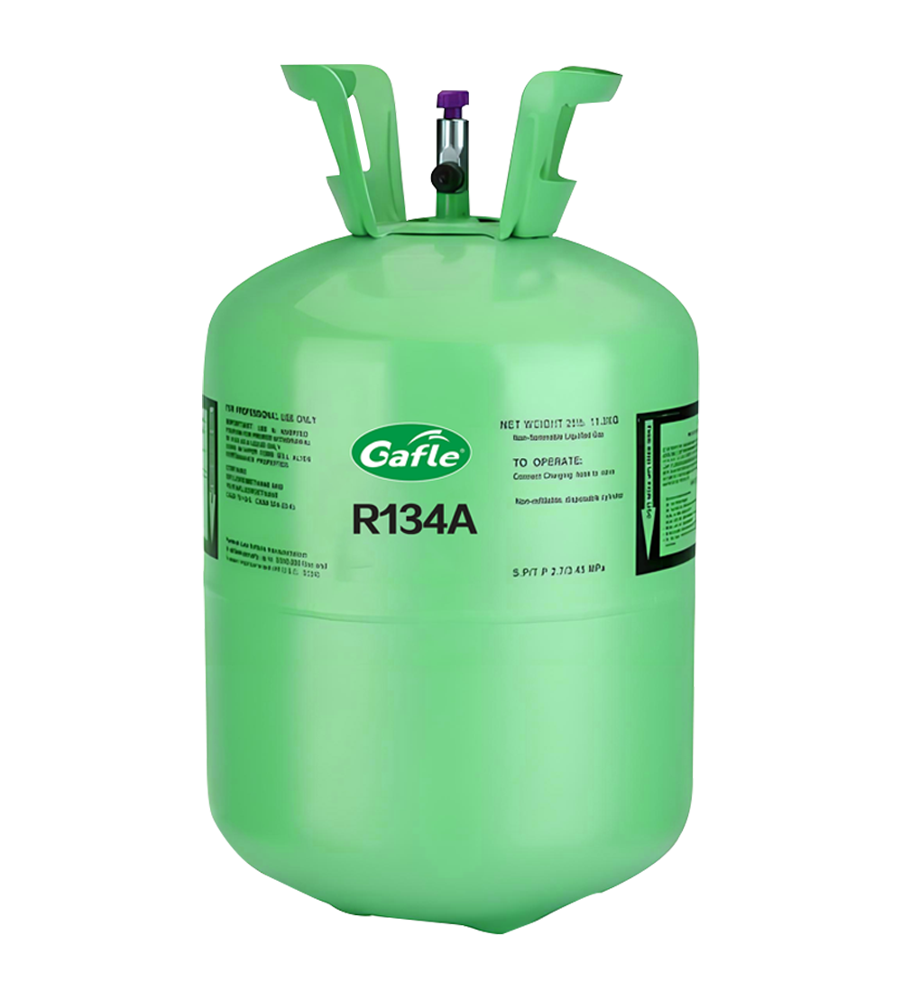REFRIGERANT GAS