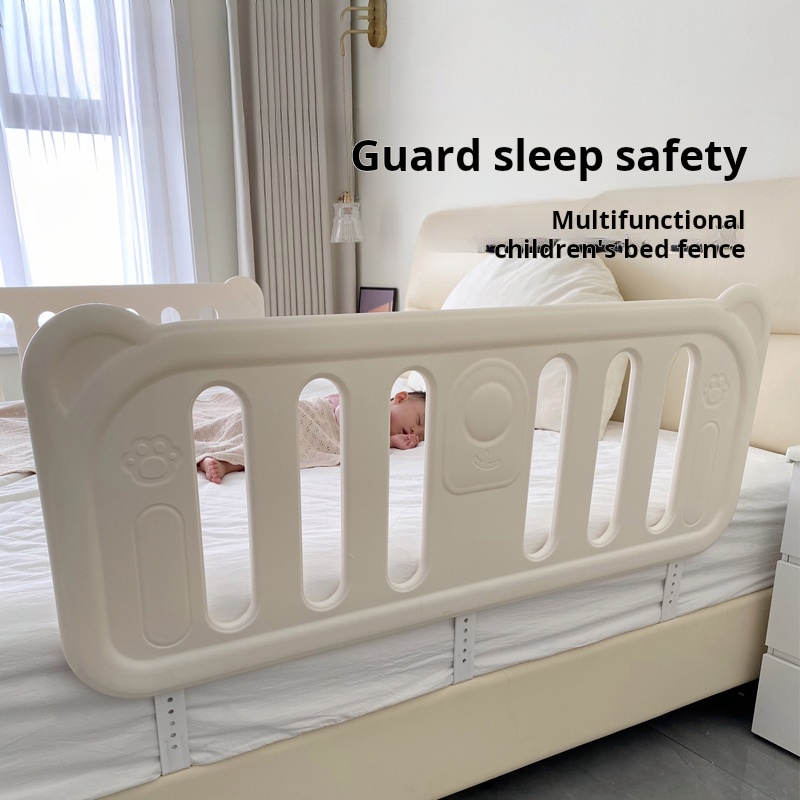 YYMF249 Bear Bed Rail