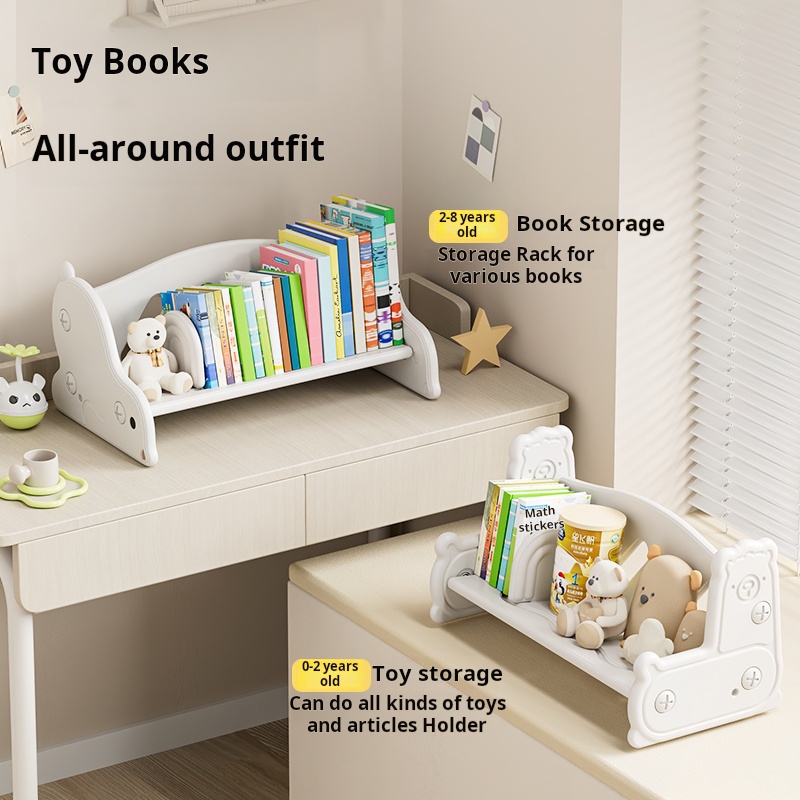Desktop Bookshelf