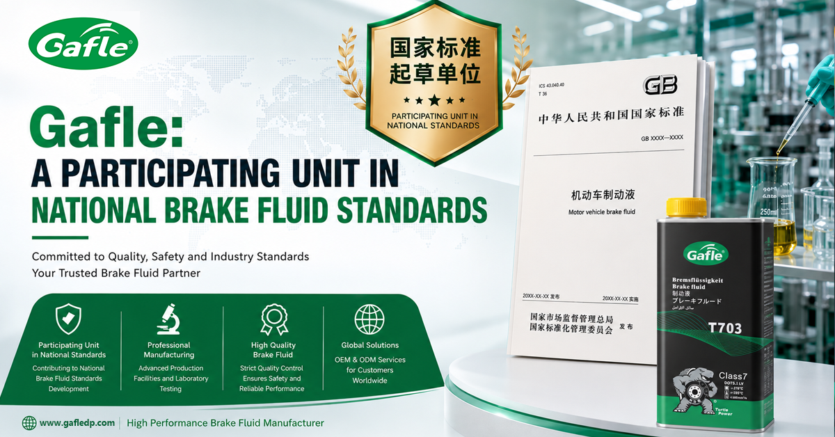 Gafle: A Participating Unit in National Brake Fluid Standards