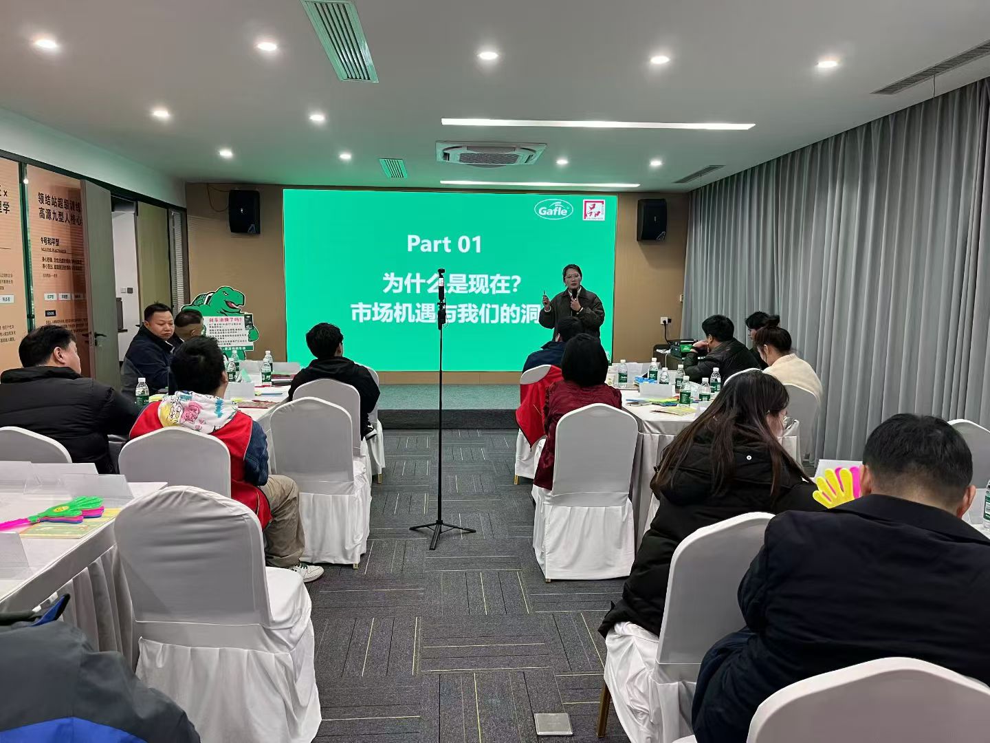Changzhou, Jiangsu – January 28, 2026 Gafle Successfully Organized Free Brake Fluid Technical Training in Changzhou