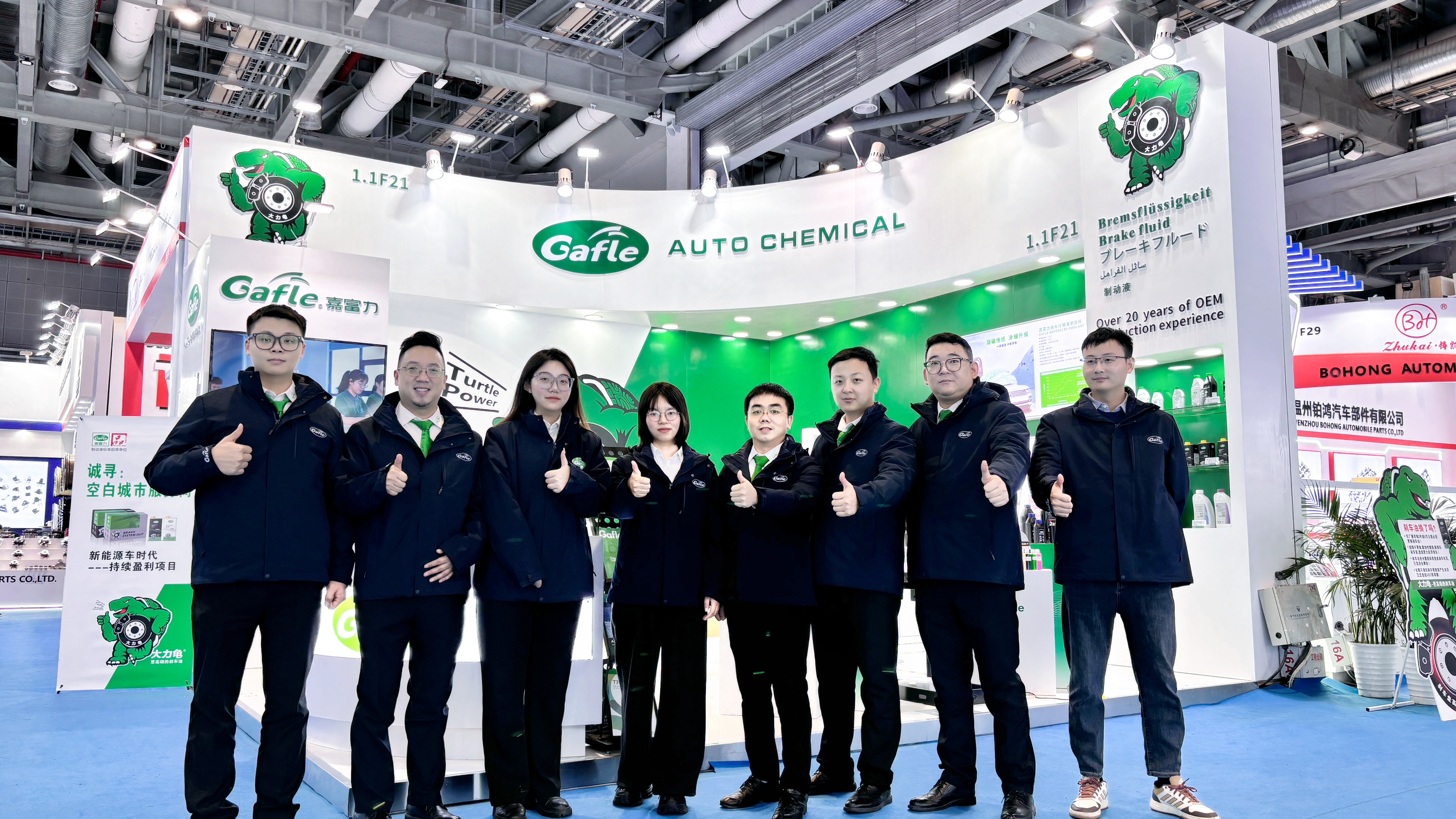 Reliable Automotive Chemical Supplier