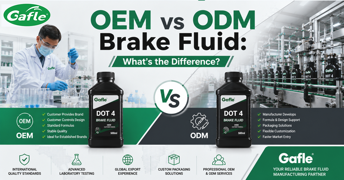 Brake Fluid OEM vs ODM