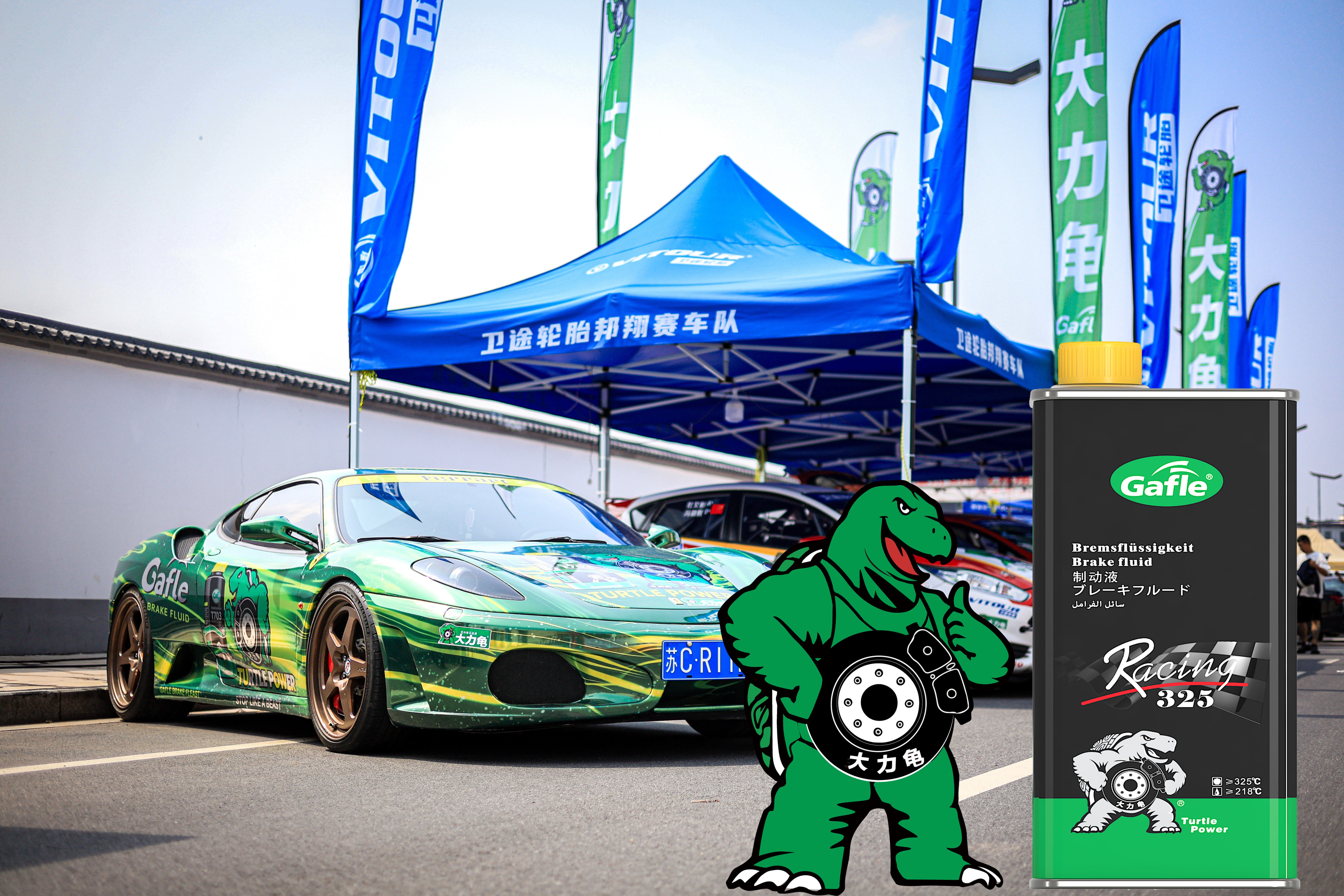 Racing Car Brake Fluid: How to Choose the Right Product