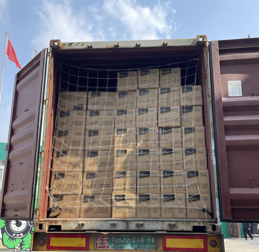 container.jpg