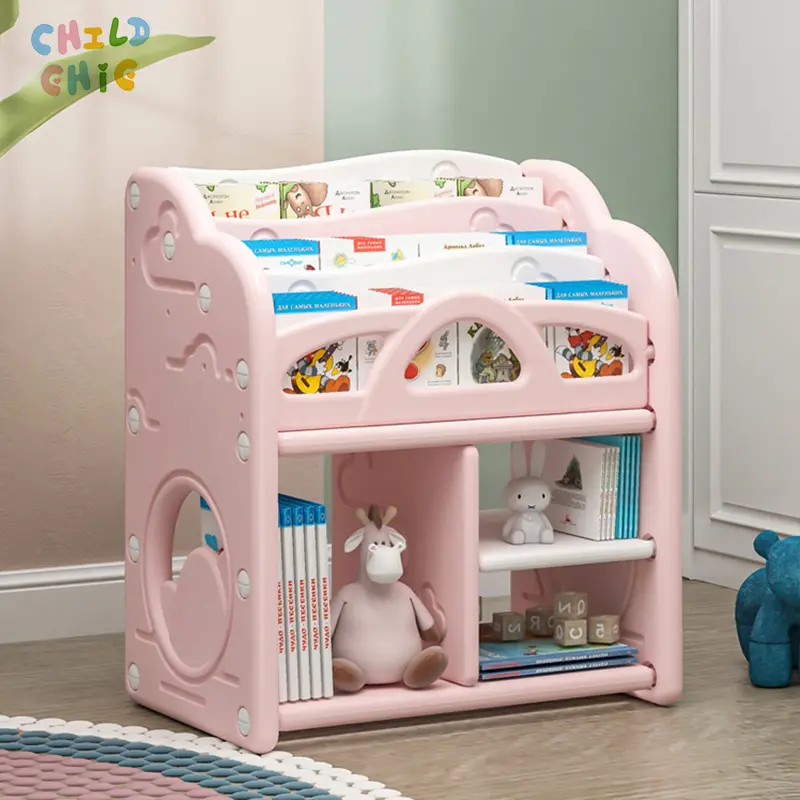 books and toys storage wholesaler