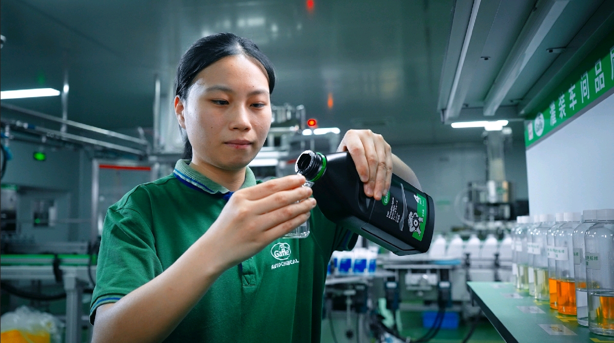 brake fluid factory