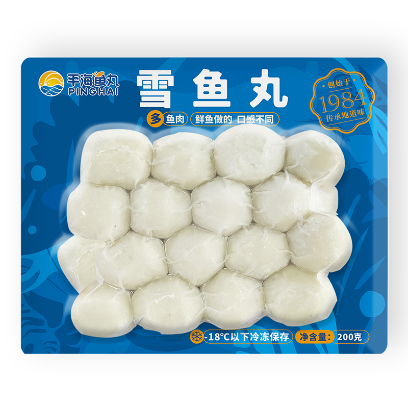 Fish Ball