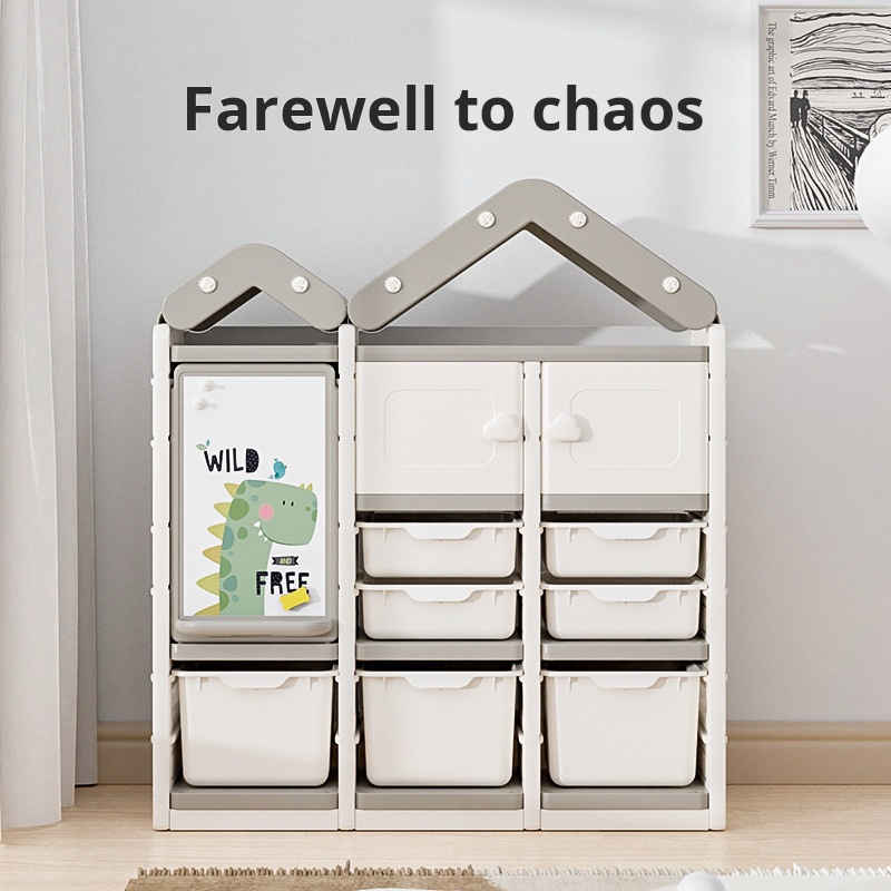 House Kids Storage Cabinet Wholesaler