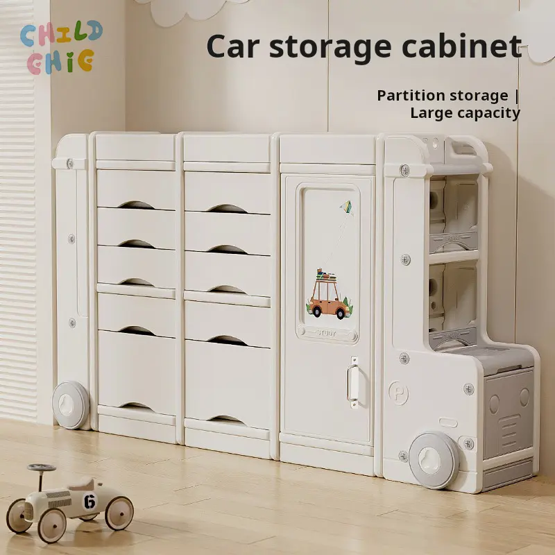 Bus Kids Storage Cabinet Manufacturer