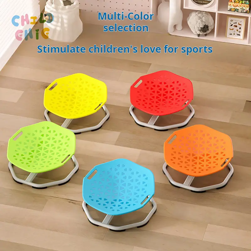 Kids Swivel Chair Supplier