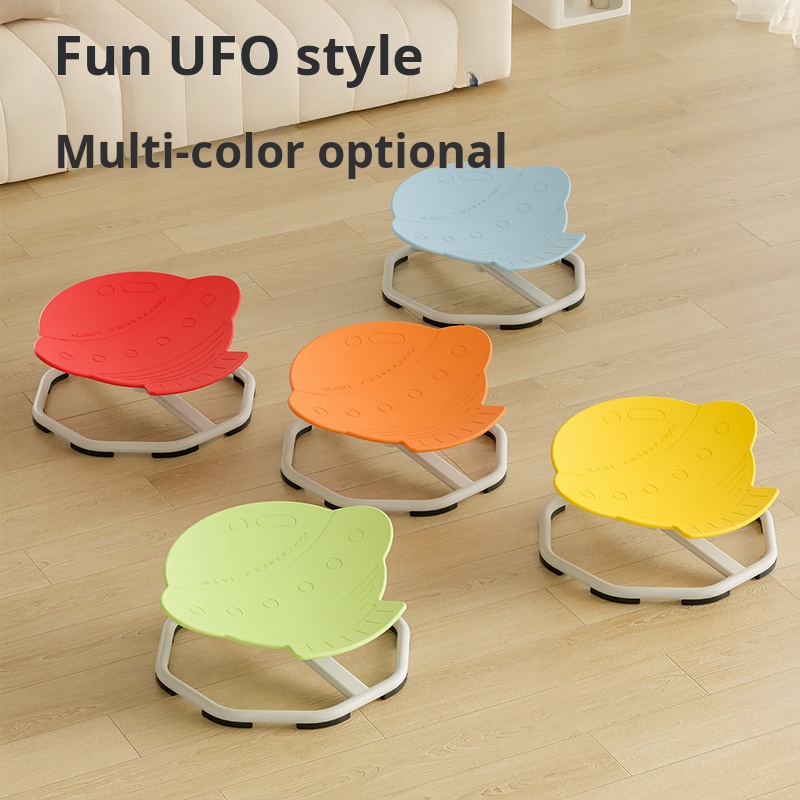 UFO Shape Kids Spinning Chair Factory