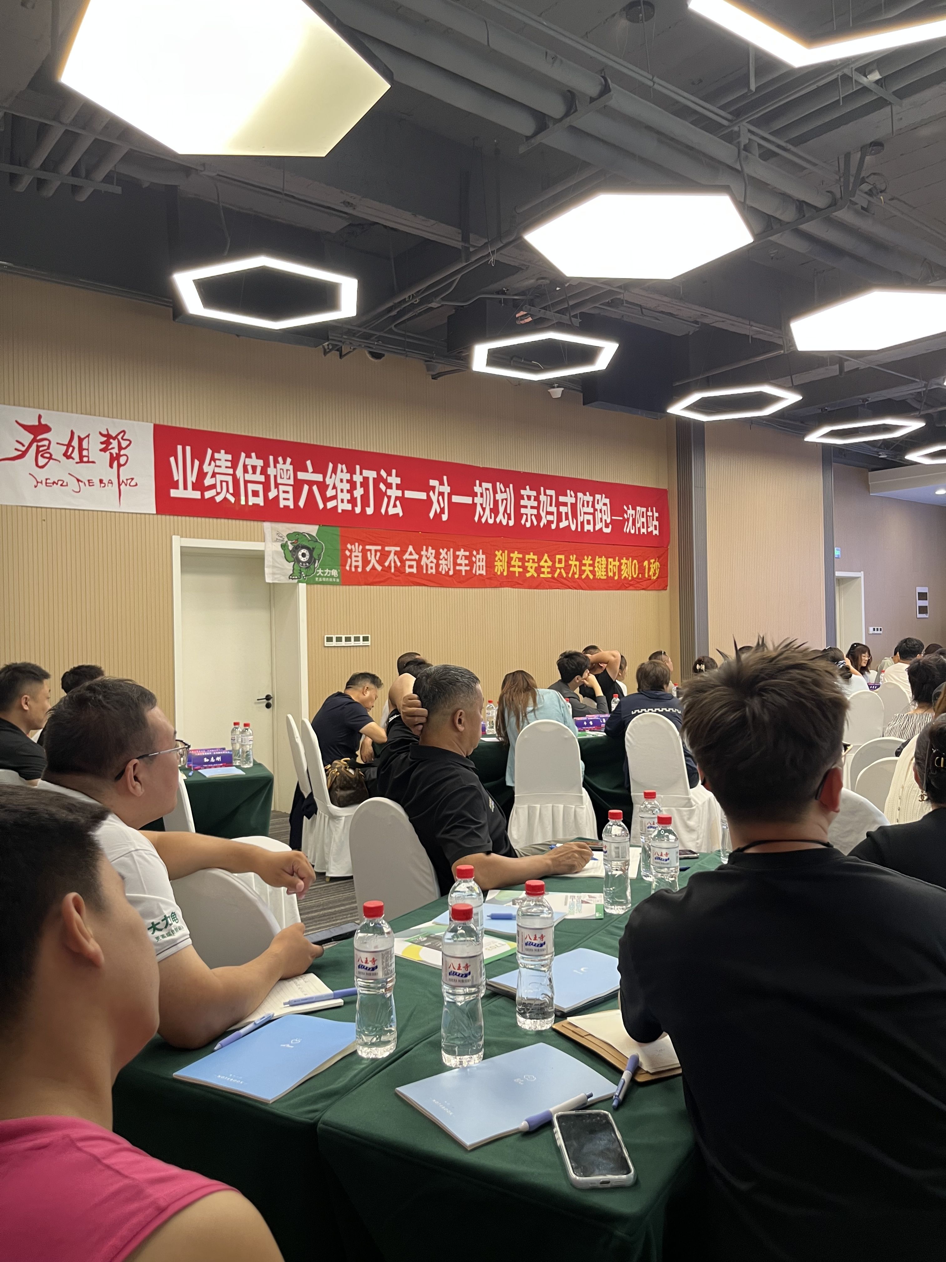 Gafle and Influencer Hen Jie Help Auto Repair Shops Unlock Short Video Marketing Opportunities in Shenyang