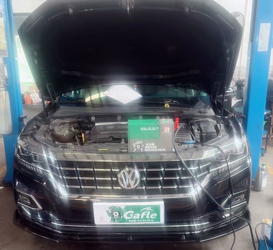 Gafle Brake Maintenance Kit Improves Braking Stability for Volkswagen Passat