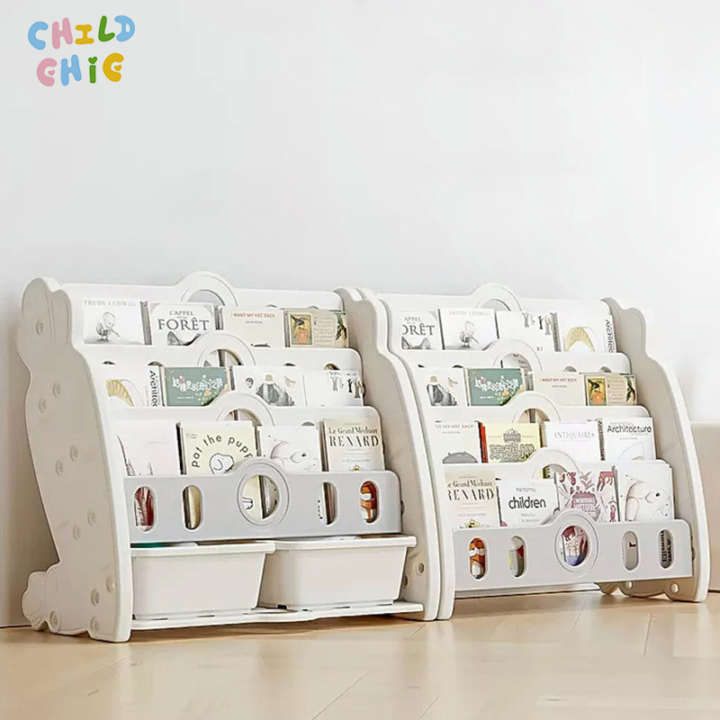 Cute Carrot Kids Book Rack Exporter