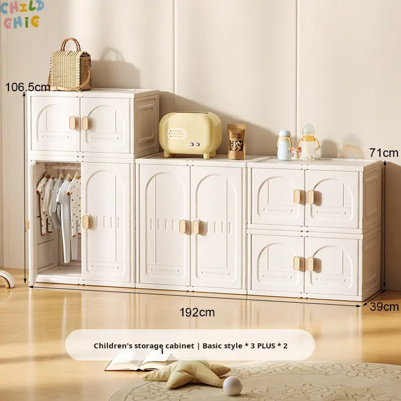 Modular Kids Plastic Storage Cabinet Multi-Combinable Baby Clothes Wardrobe Toy Organizer Closet for Bedroom Playroom