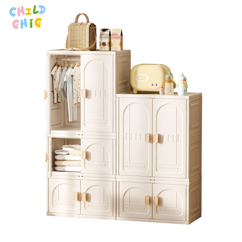Kids Plastic Storage Cabinet Factory