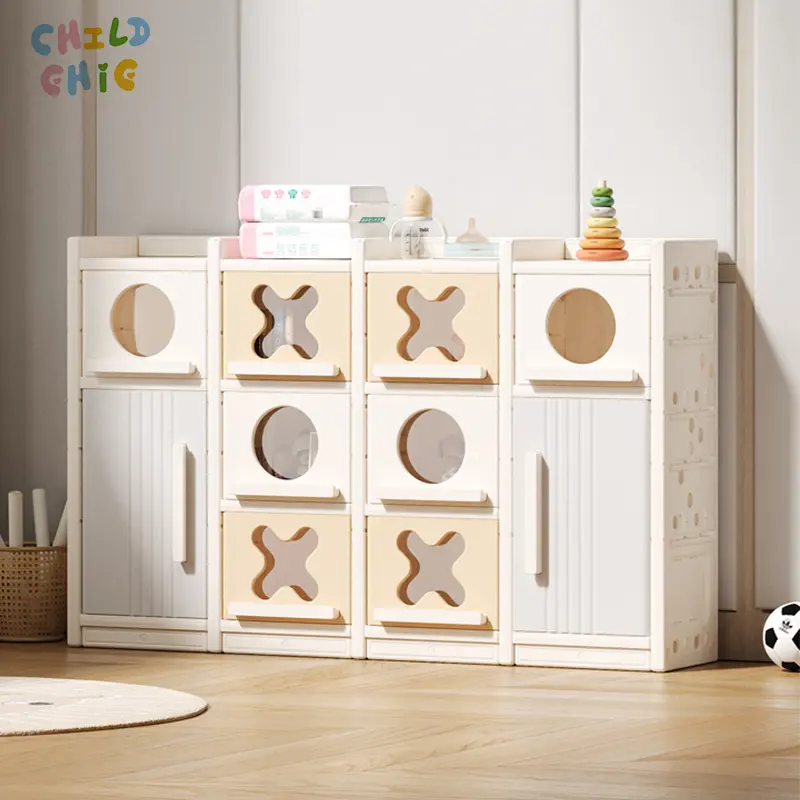 Multi-Layer Cream Kids Toy Storage Cabinet Bookcase with Doors Drawers Floor-Standing Nursery Organizer