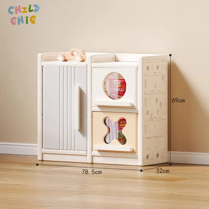 Cream Kids Toy Storage Cabinet Exporter