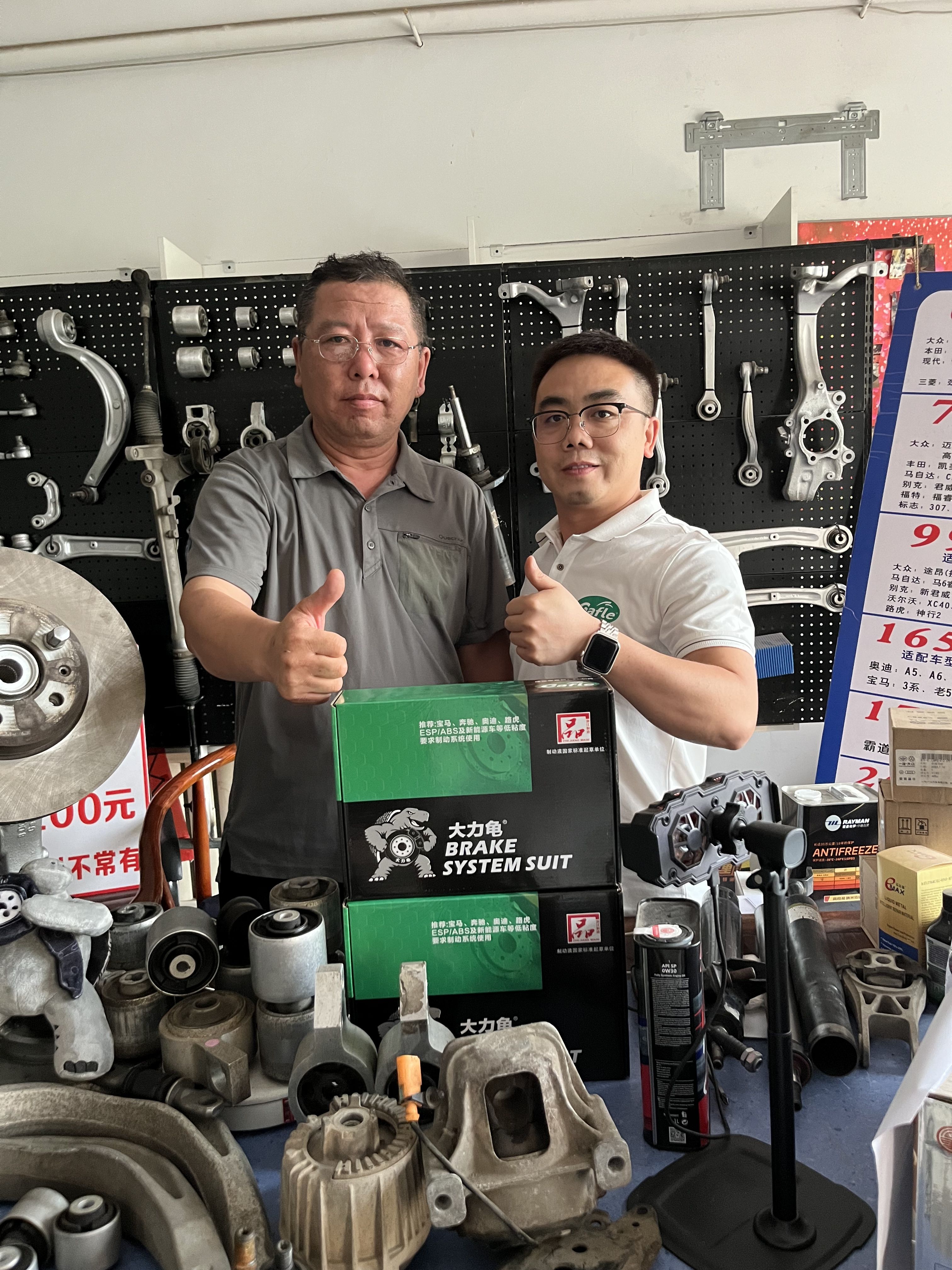 Gafle Joined Local Partner in Shenyang to Promote Brake Fluid Service Projects