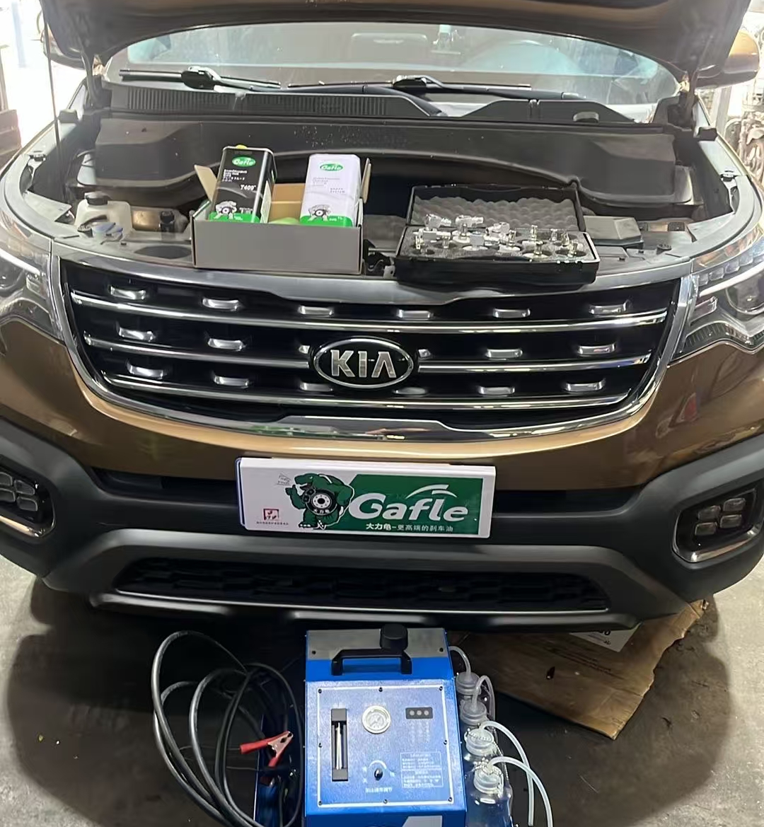 Kia Brake Fluid Service with the Gafle Professional Maintenance Solution Reliable Brake Protection for Everyday Driving Kia Brake Fluid Service with the Gafle Professional Maintenance Solution Reliable Brake Protection for Everyday Driving