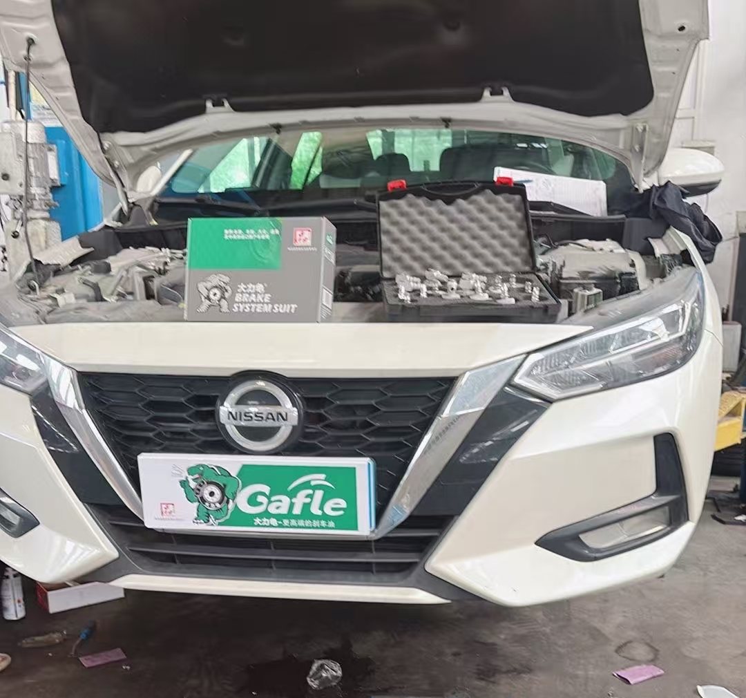 Nissan Sylphy Brake Fluid Maintenance with Gafle Brake Fluid Solution Nissan Sylphy Brake Fluid Maintenance with Gafle Brake Fluid Solution