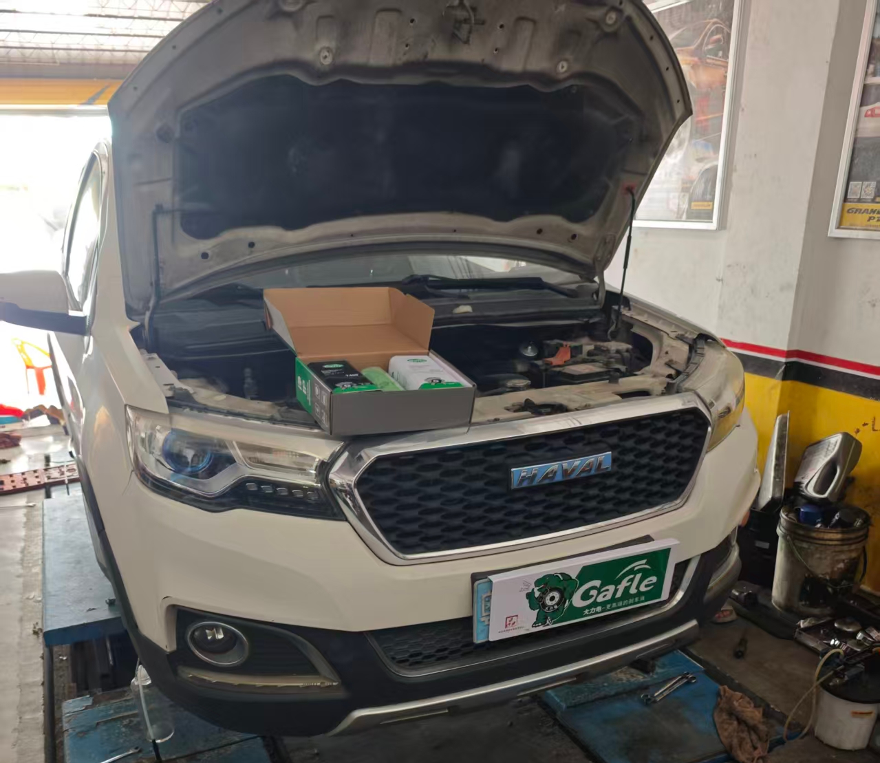 Haval Brake Fluid Maintenance with Gafle Professional Brake Fluid Kit Professional Brake Protection for SUV Drivers Haval Brake Fluid Maintenance with Gafle Professional Brake Fluid Kit Professional Brake Protection for SUV Drivers