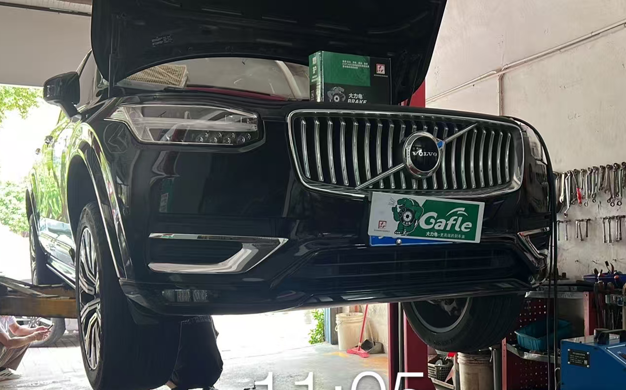 Volvo Brake Fluid Maintenance with Gafle Professional Brake System Solution