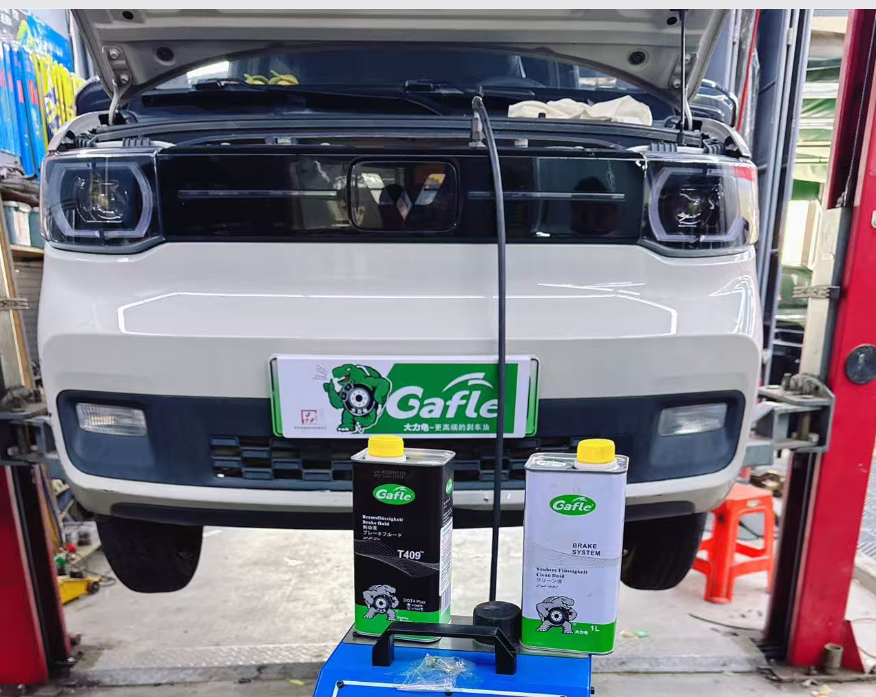 Wuling Brake Fluid Maintenance with Gafle Professional Brake Fluid Kit