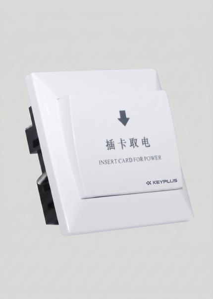 Room Power Saver Switch.jpg