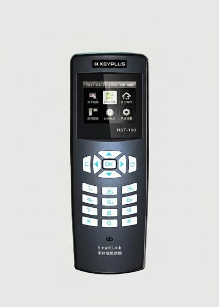Handheld Programmer.jpg