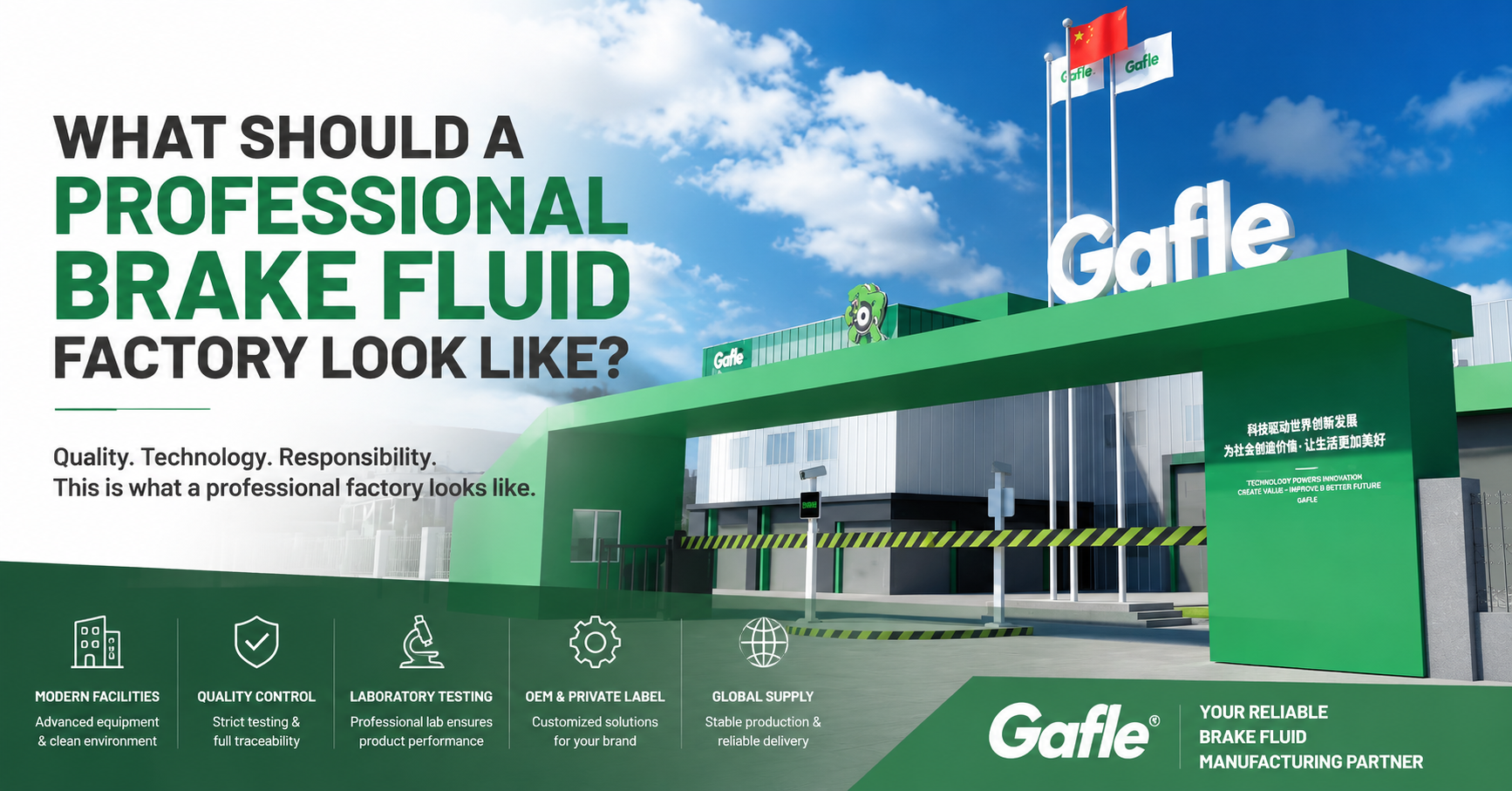What Should a Professional Brake Fluid Factory Look Like?