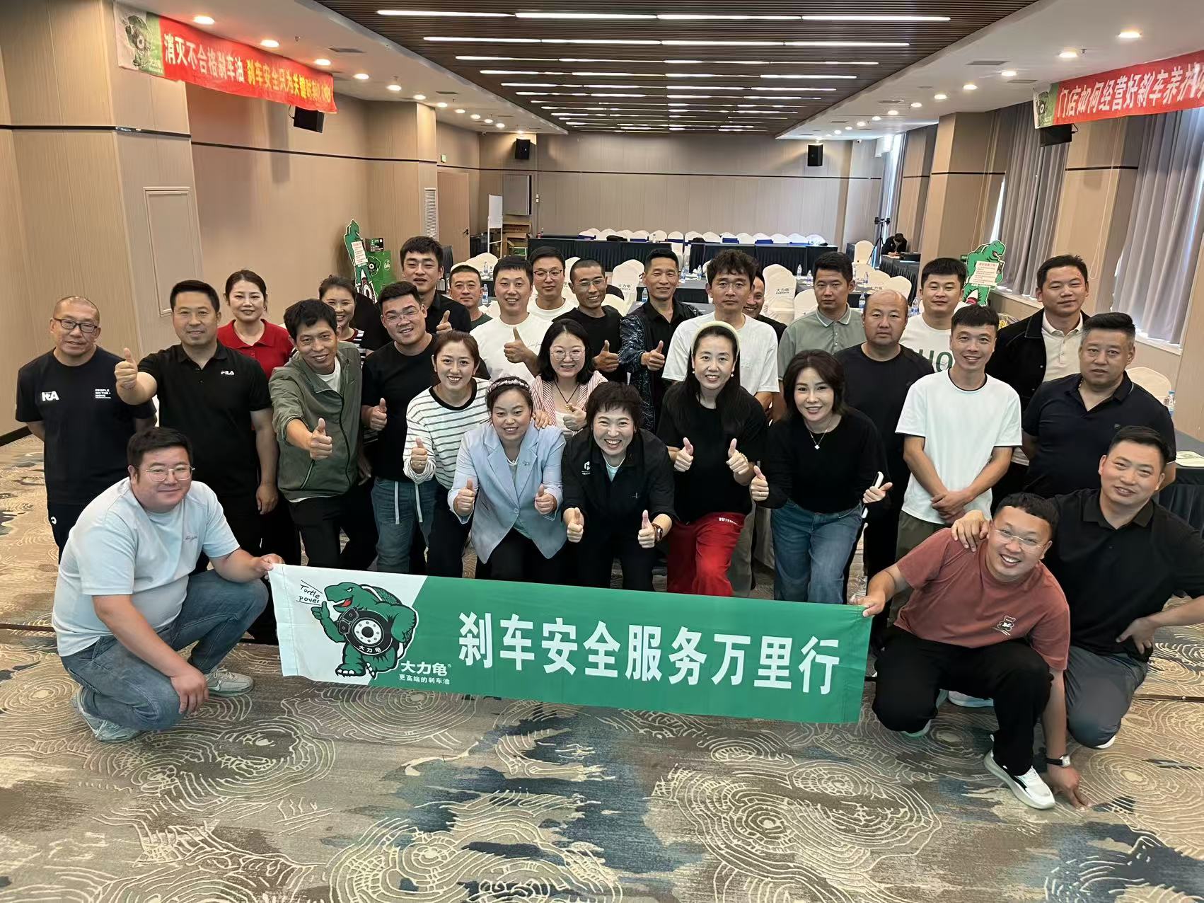 Driving Workshop Growth with Short Video: Gafle Training in Dalian