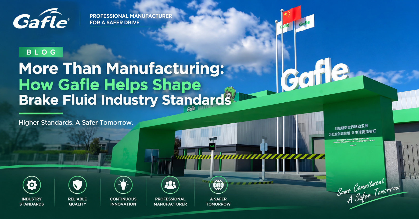 More Than Manufacturing: How Gafle Helps Shape Brake Fluid Industry Standards