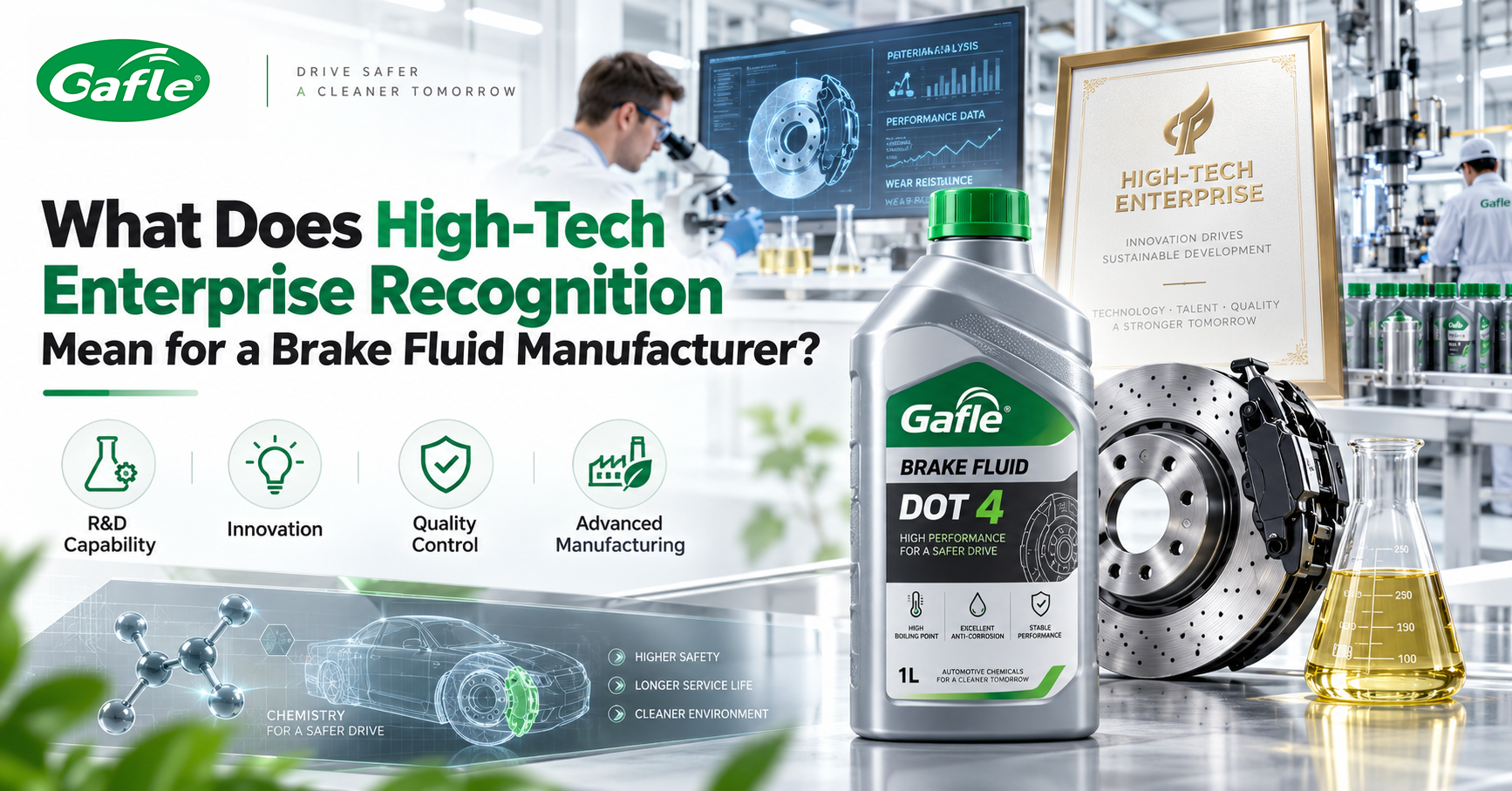 What Does High-Tech Enterprise Recognition Mean for a Brake Fluid Manufacturer?